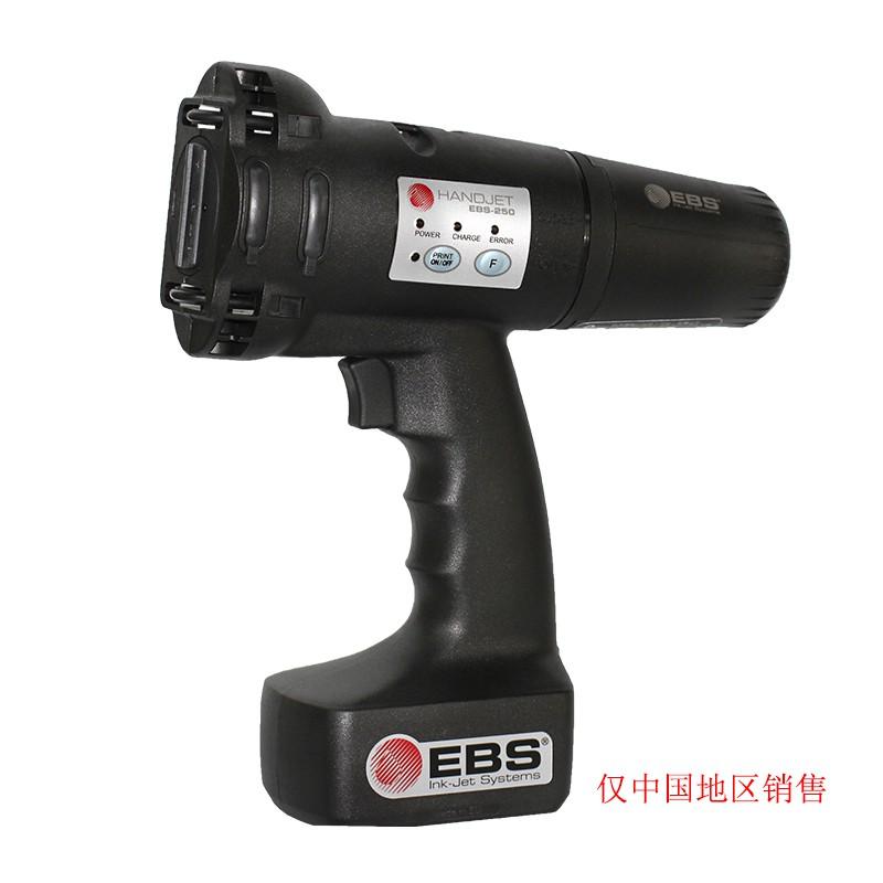 高端噴碼機與普通噴碼機的區(qū)別在哪？